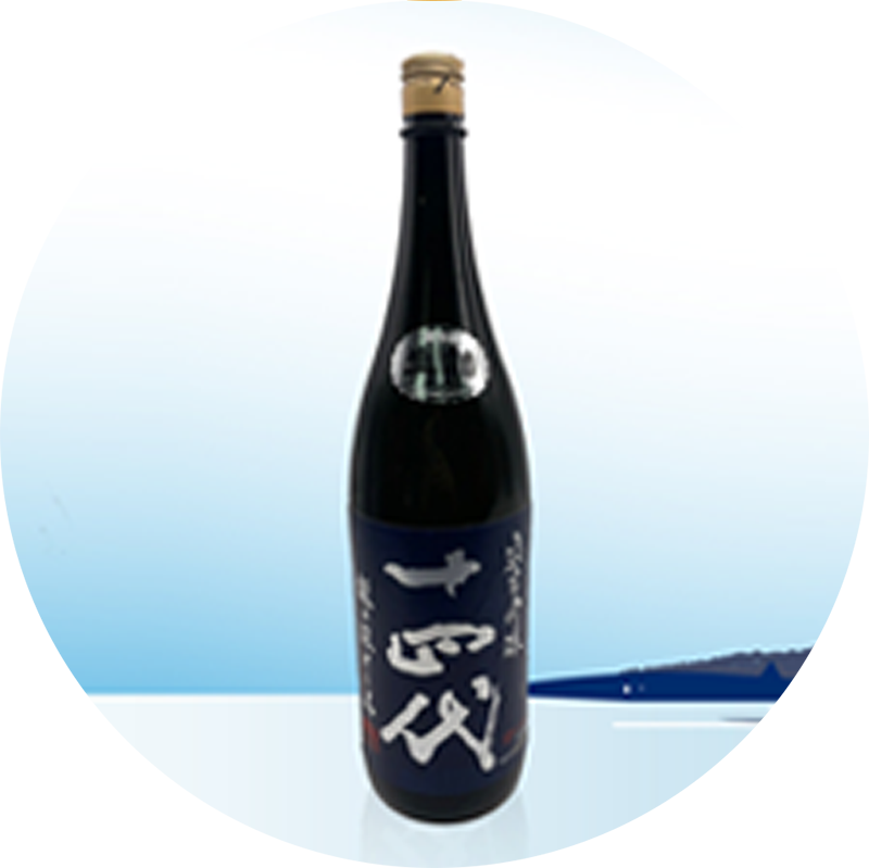 日本酒