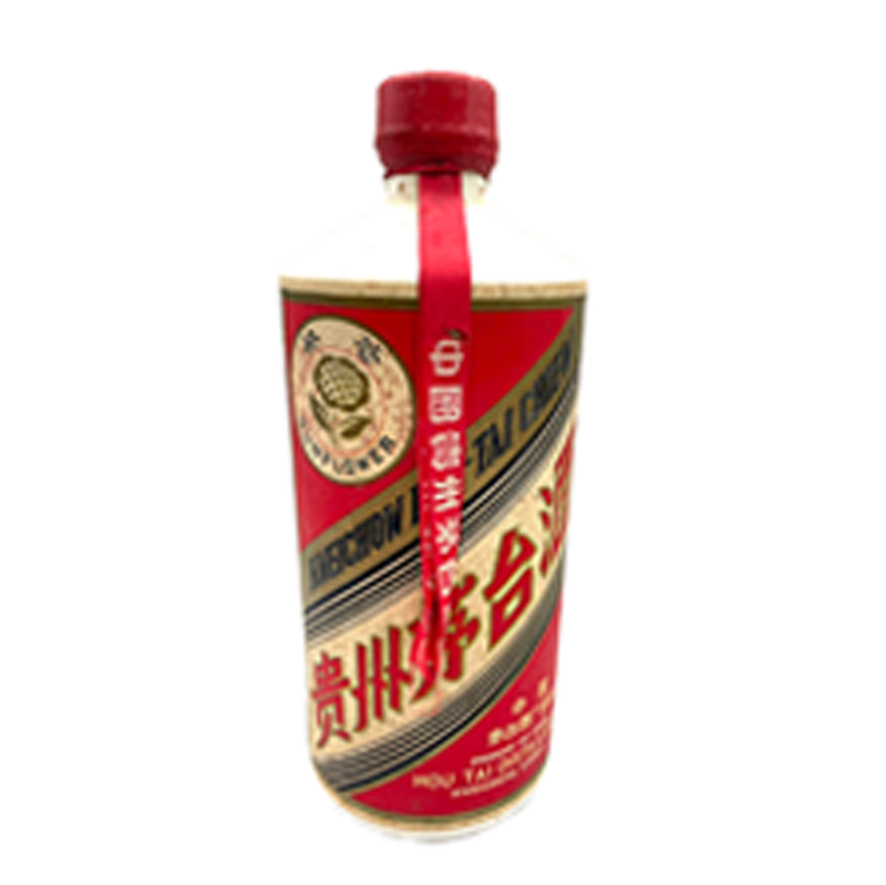 茅台酒