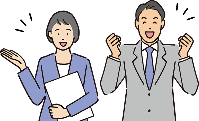 弊社スタッフが本査定へ