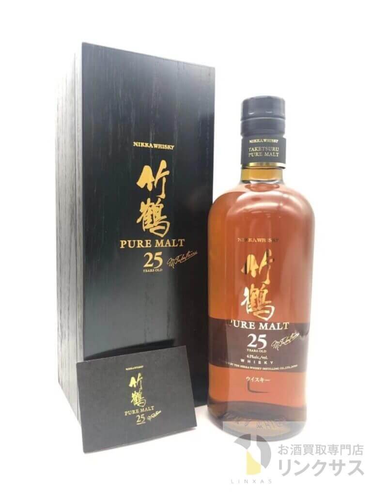 竹鶴25年完備
