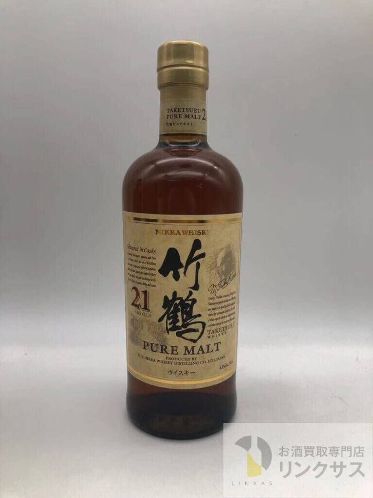 竹鶴21年