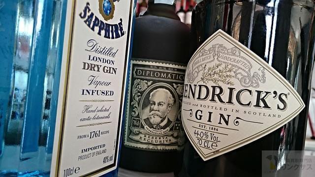 ジン