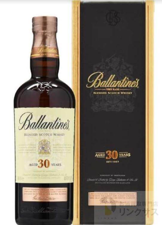 バランタイン30年買取