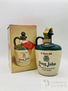 ロング ジョン 12年 陶器ボトル