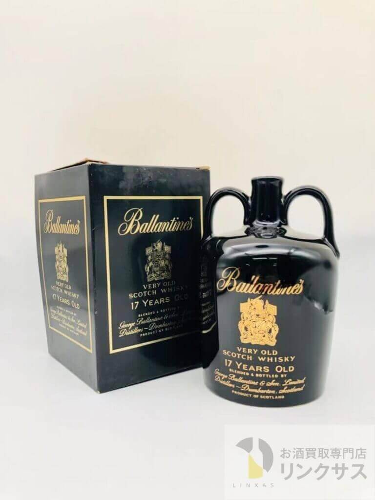 バランタイン陶器