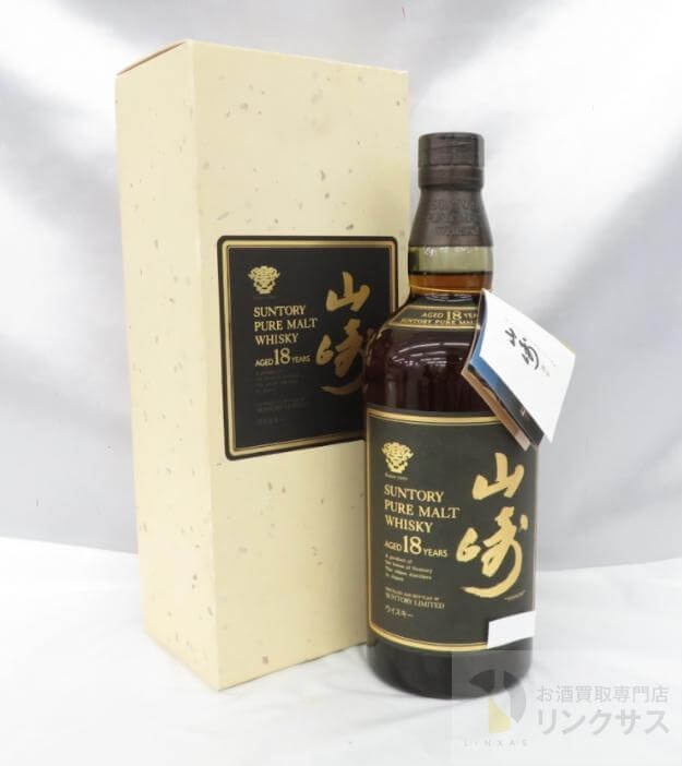 山崎18年
