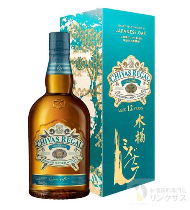 シーバスリーガル12年ミズナラ買取