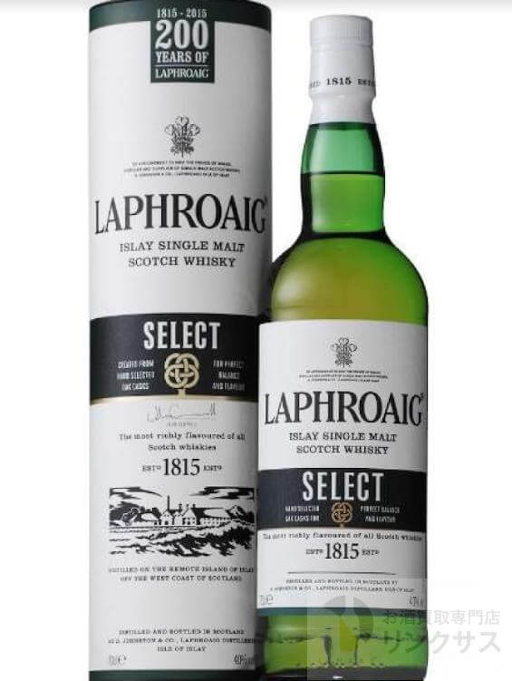 ラフロイグセレクト買取