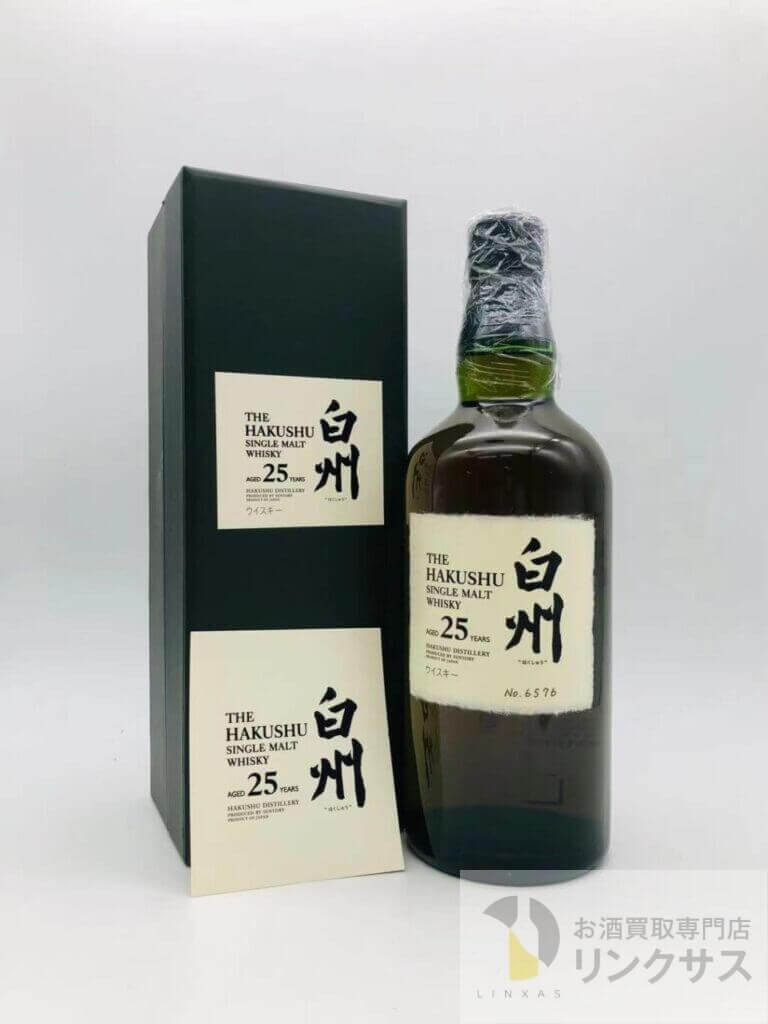 白州25年