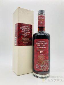 山崎蒸溜所 樽出原酒 17年