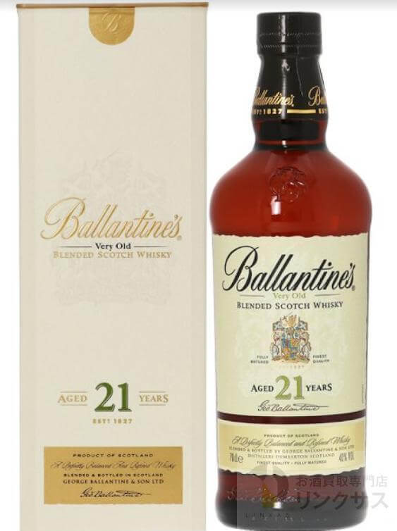 バランタイン21年買取