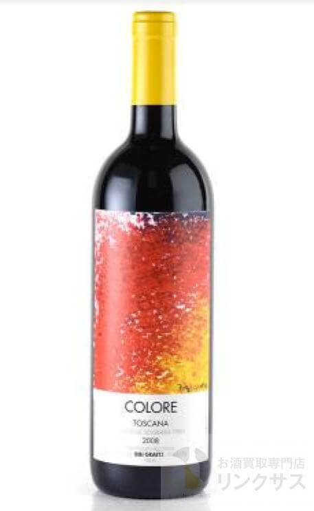 ビービーグラーツ買取