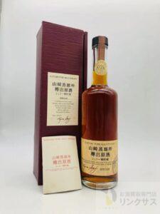 山崎蒸溜所 樽出原酒 シェリー樽貯蔵