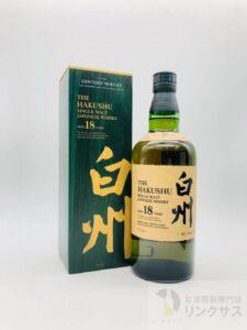 白州18年
