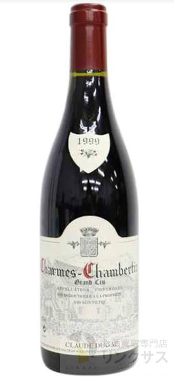 クロード・デュガ グリオット・シャンベルタン買取