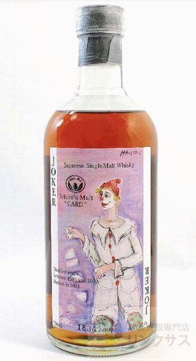 イチローズモルト・ジョーカー買取