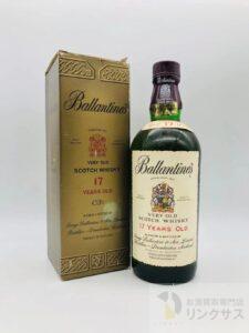 バランタイン 17年