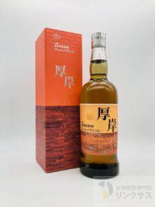 厚岸　処暑　