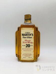 ジェームスマーティン20年
