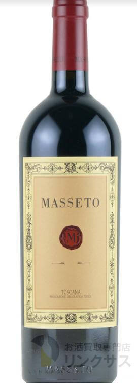 マッセート買取