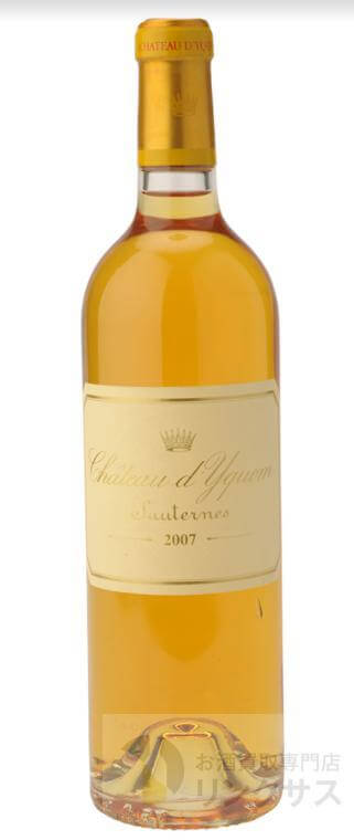 シャトー・ディケム買取