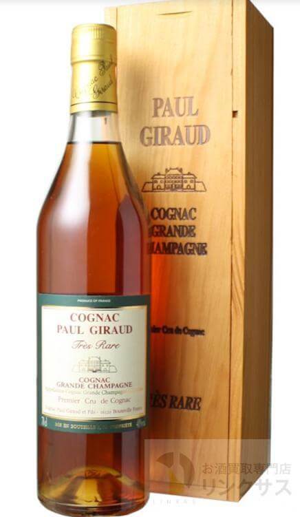 ポールジロー35年買取