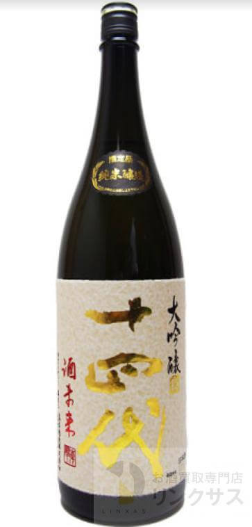 十四代 酒未来 大吟醸買取