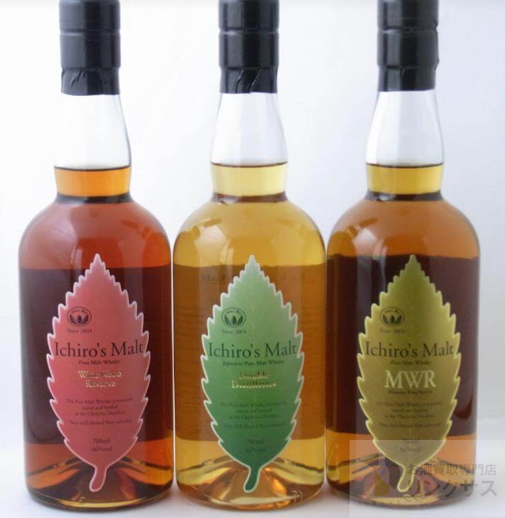 リーフシリーズ買取