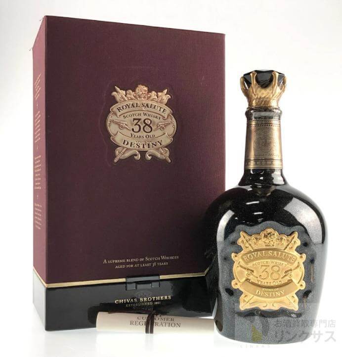 シーバスリーガル38年買取