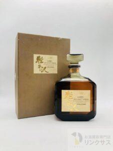軽井沢 貯蔵12年