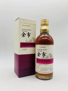 余市 シェリー&スイート