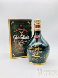 グレンフィディック 18年 陶器