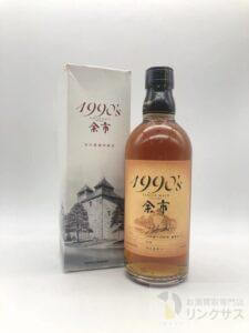 余市 1990’s 蒸留所限定品