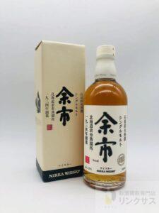 余市北　海道余市蒸留所石炭直火蒸溜