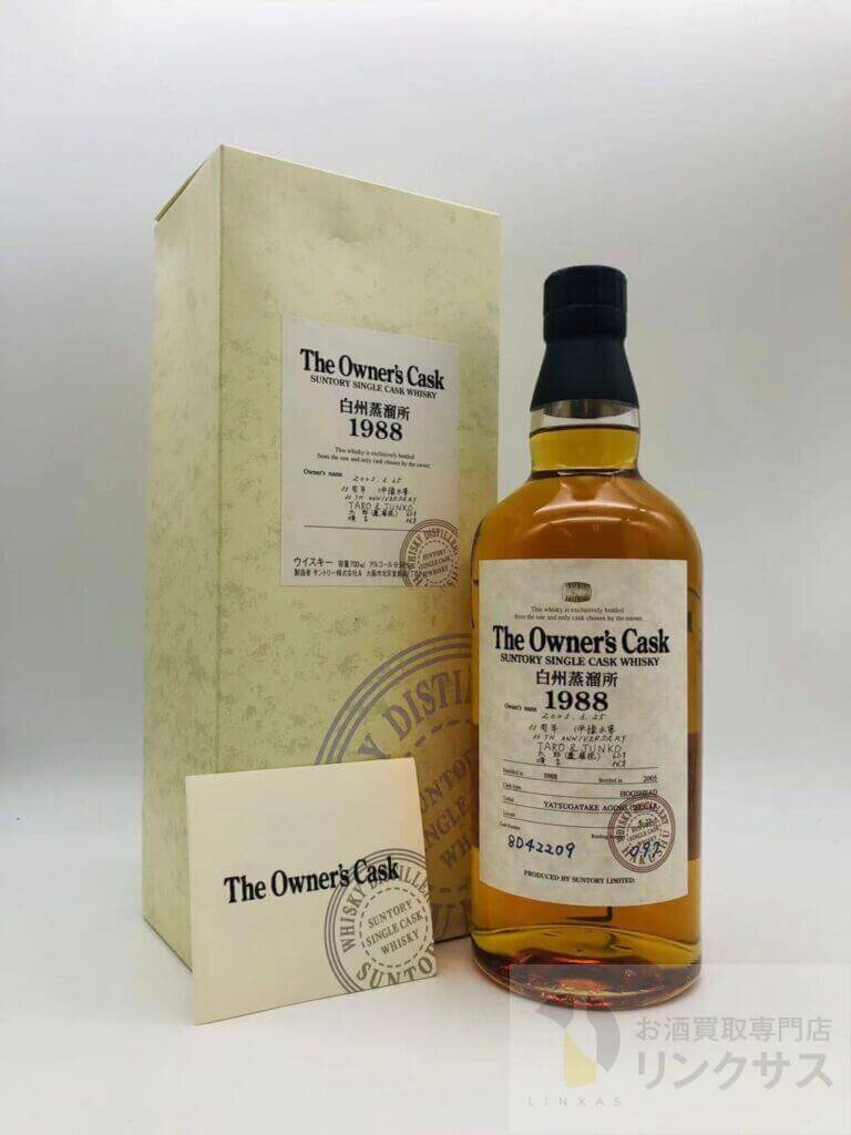 白州蒸溜所 オーナーズカスク シェリーバット買取