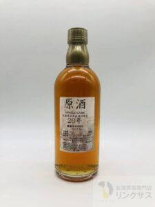 北海道余市蒸溜所限定 原酒 20年