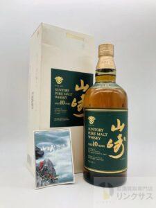 山崎10年ピュアモルト