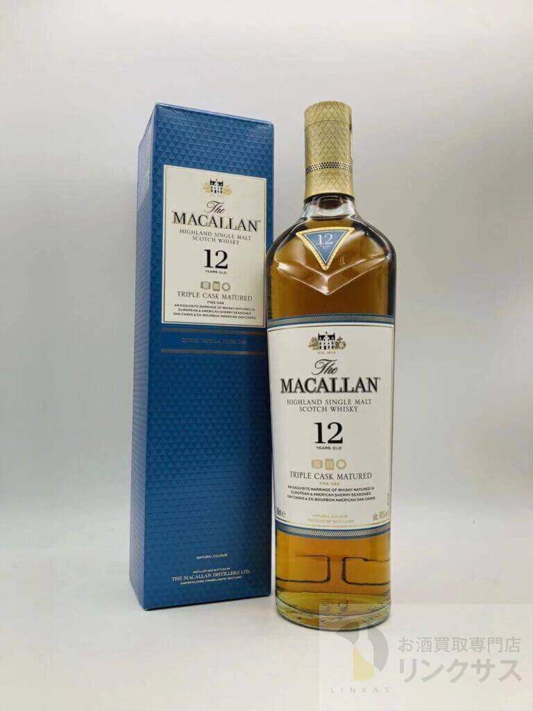 マッカラン12年トリプルカスク
