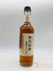 山崎蒸溜所 謹製  樽出原酒