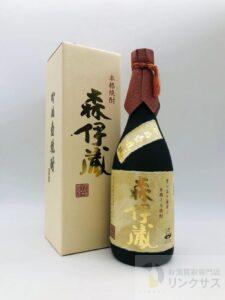 森伊蔵 本格焼酎
