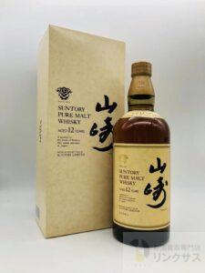 山崎12年ピュアモルト