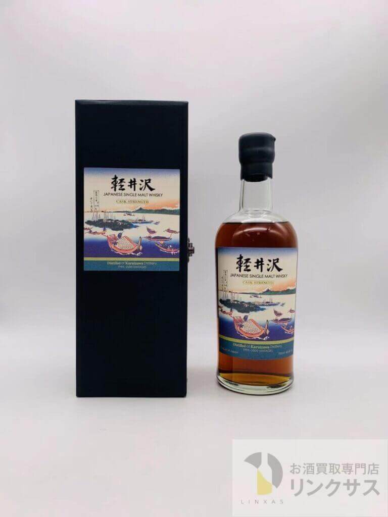 軽井沢富嶽三十六景　武陽佃嶌