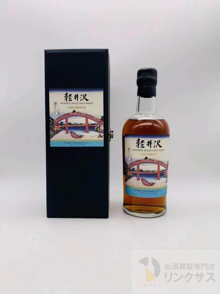 軽井沢富嶽三十六景　深川万年橋下