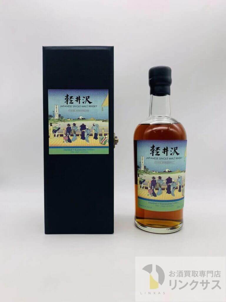 軽井沢富嶽三十六景　五百羅漢寺栄螺堂