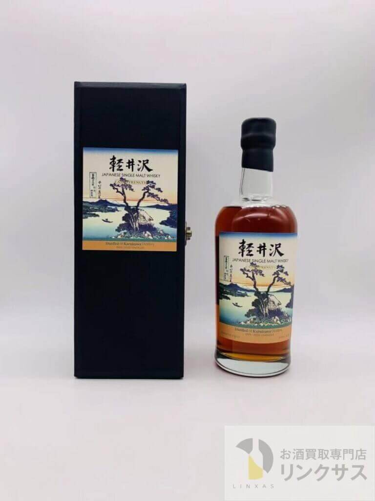 軽井沢富嶽三十六景　信州諏訪湖