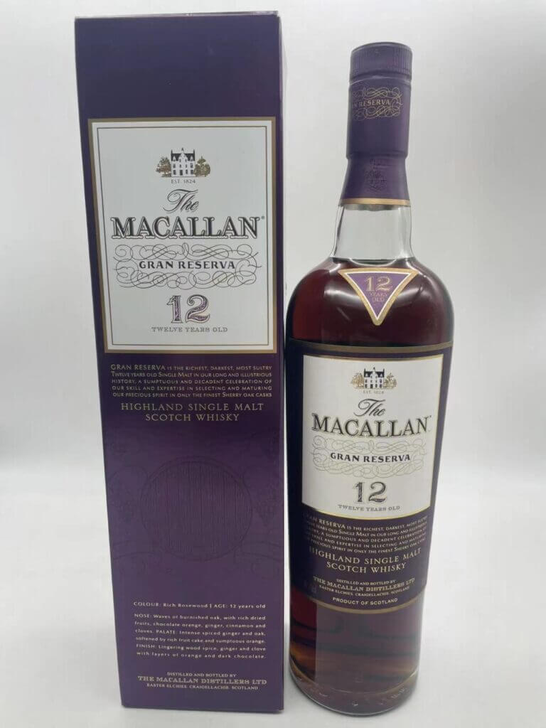 マッカラン12年グランリゼルバ