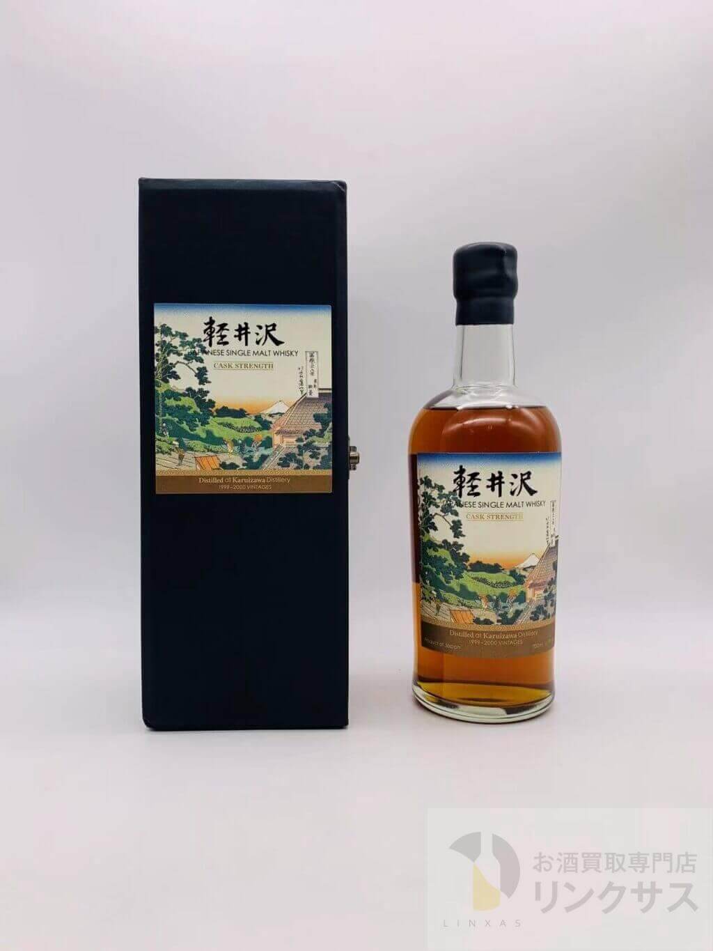買取実績