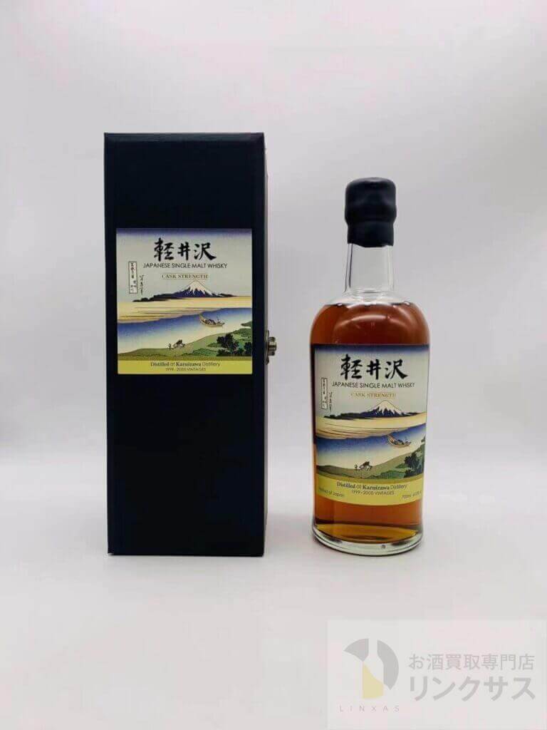軽井沢富嶽三十六景　武州玉川