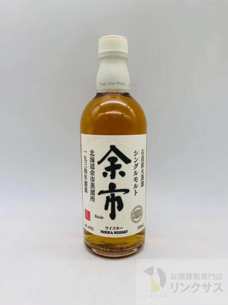 ニッカ　余市　石炭直火蒸溜