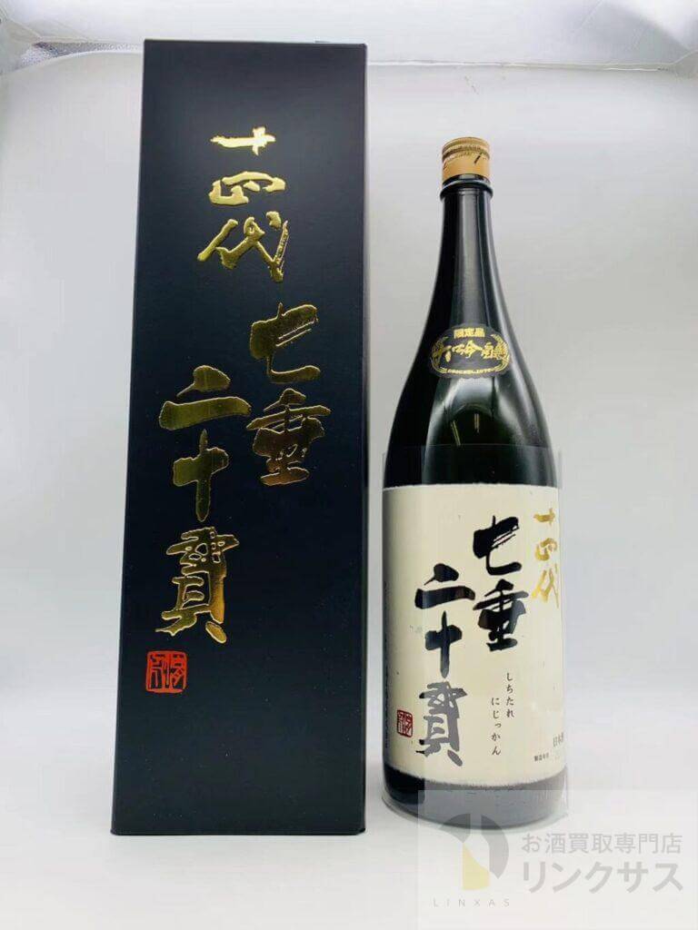 十四代　七重二十貫　1800ml